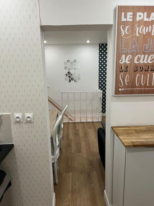 Апартаменты 3 Pieces Au Calme Avec 1 Acces Independant Париж Экстерьер фото